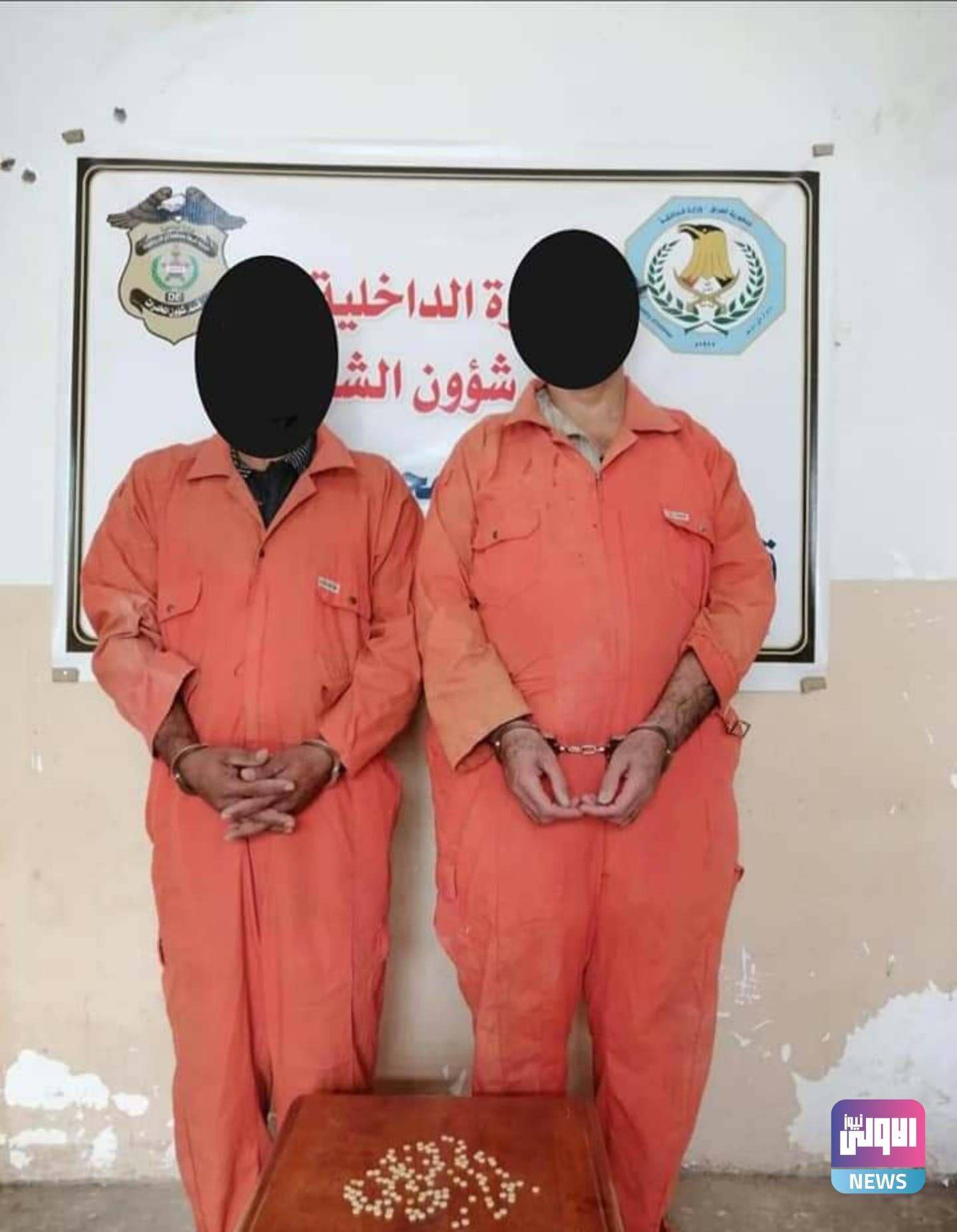 Screenshot ٢٠٢٠٠٩٢١ ١٣٢٤٥١ Facebook