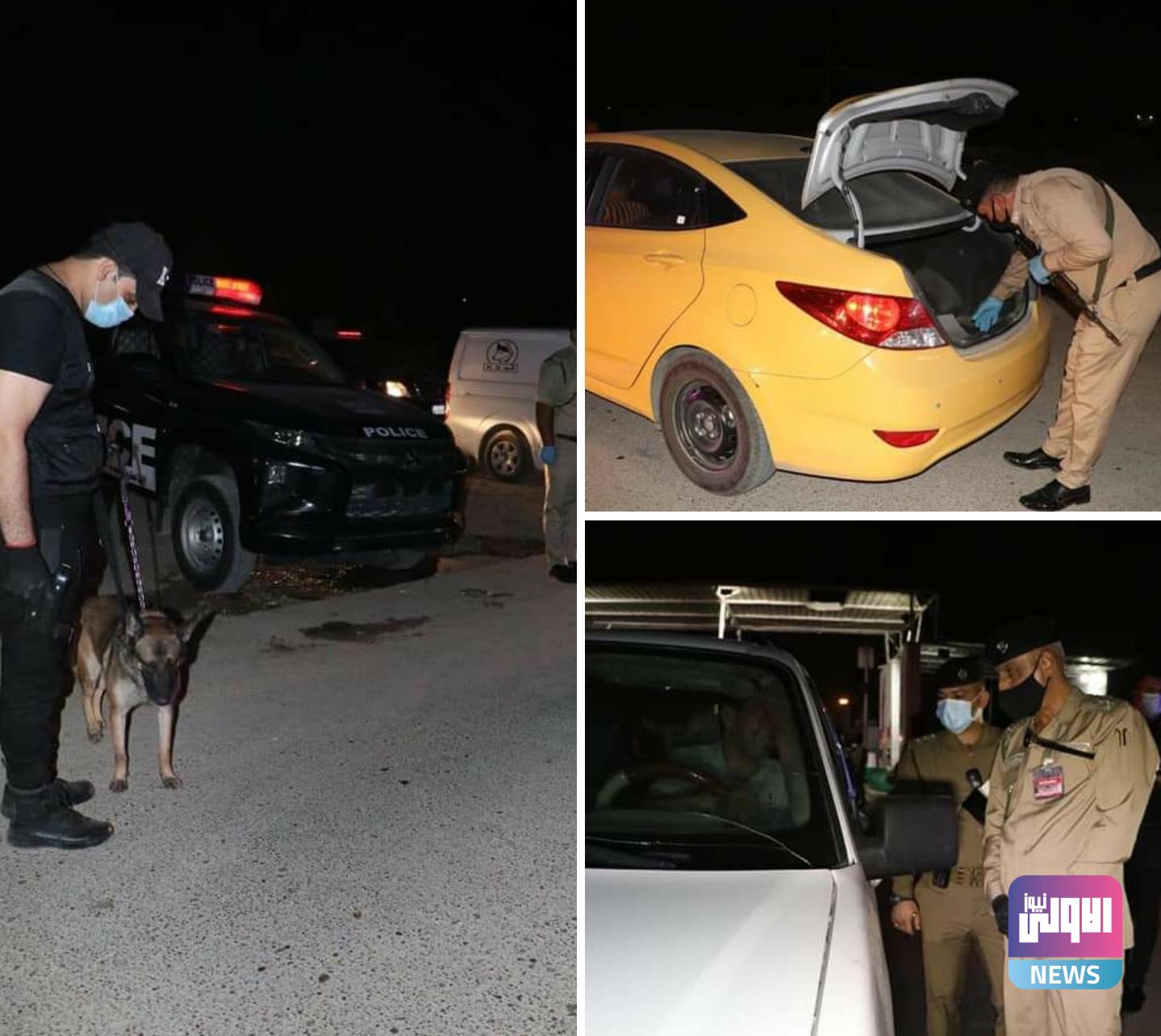 Screenshot ٢٠٢٠٠٩٢١ ١٣٢٨٤٩ Facebook