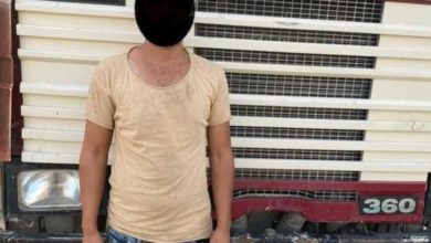 Screenshot ٢٠٢٠٠٩٢١ ١٣٤٠٥٠ Facebook