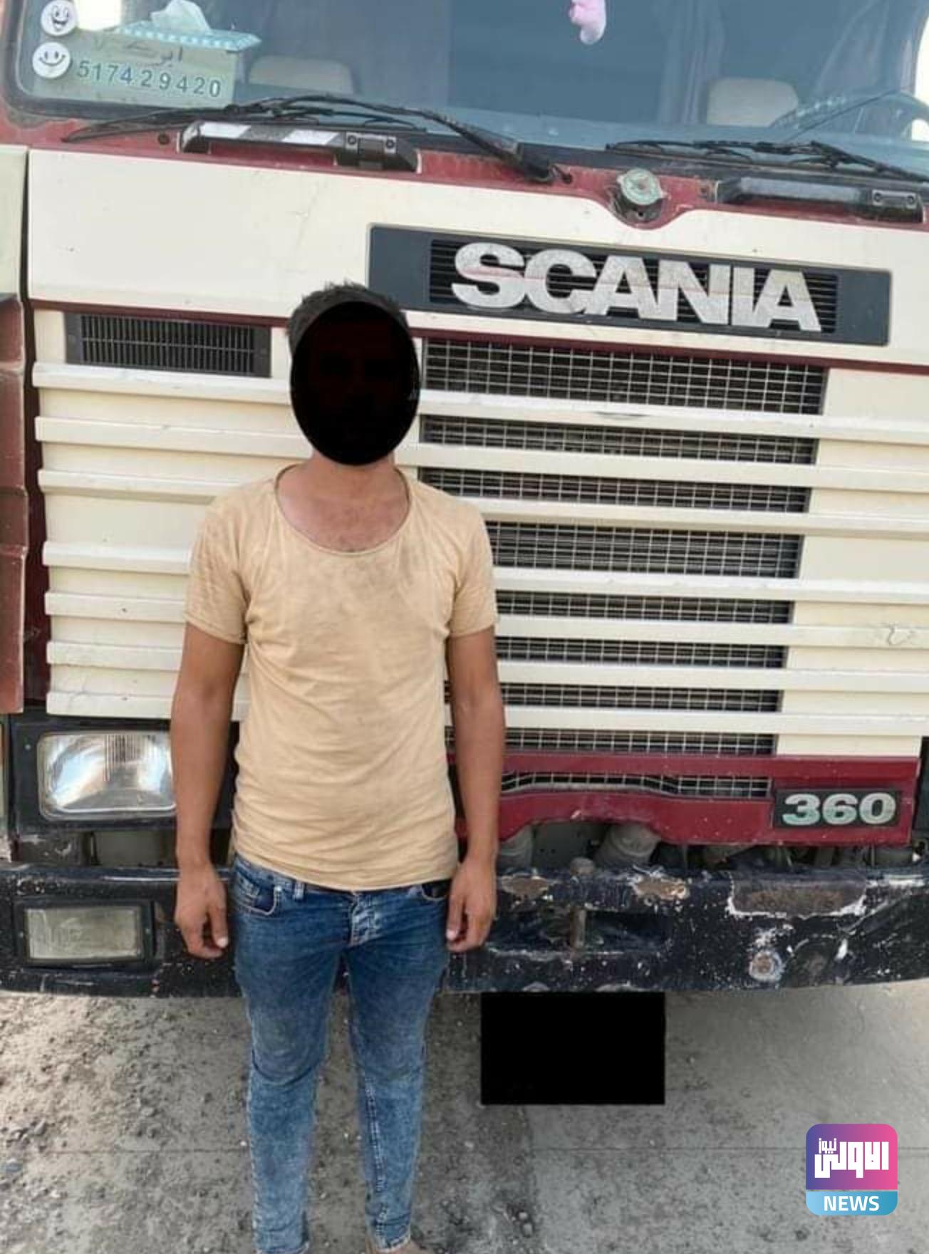 Screenshot ٢٠٢٠٠٩٢١ ١٣٤٠٥٠ Facebook