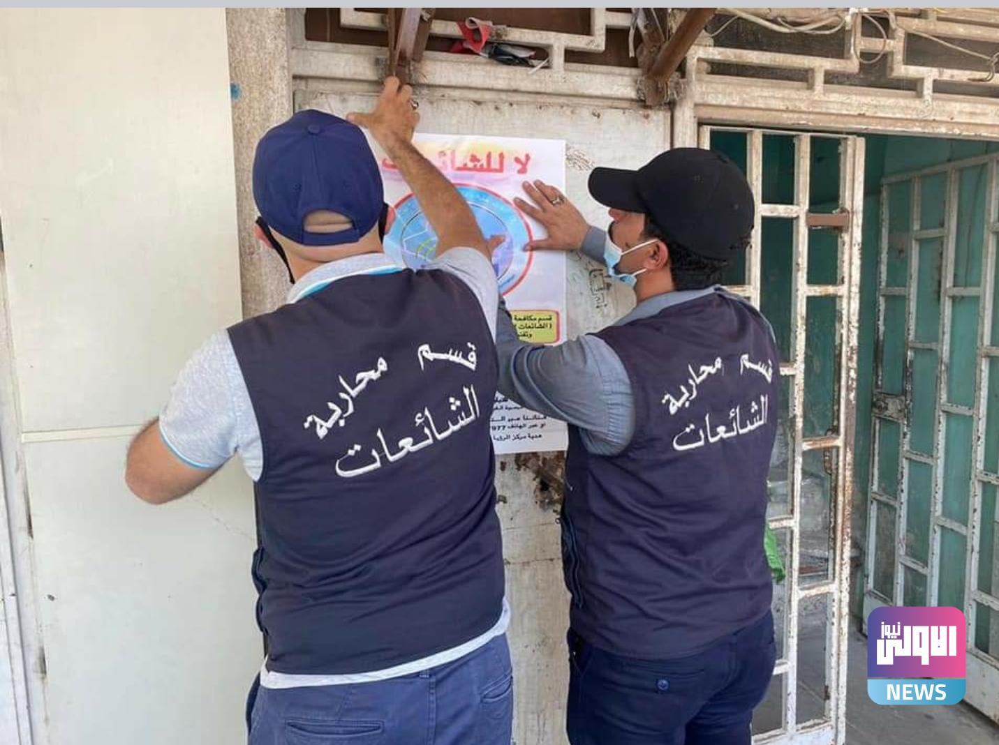 Screenshot ٢٠٢٠٠٩٢١ ١٣٤١٤٠ Facebook