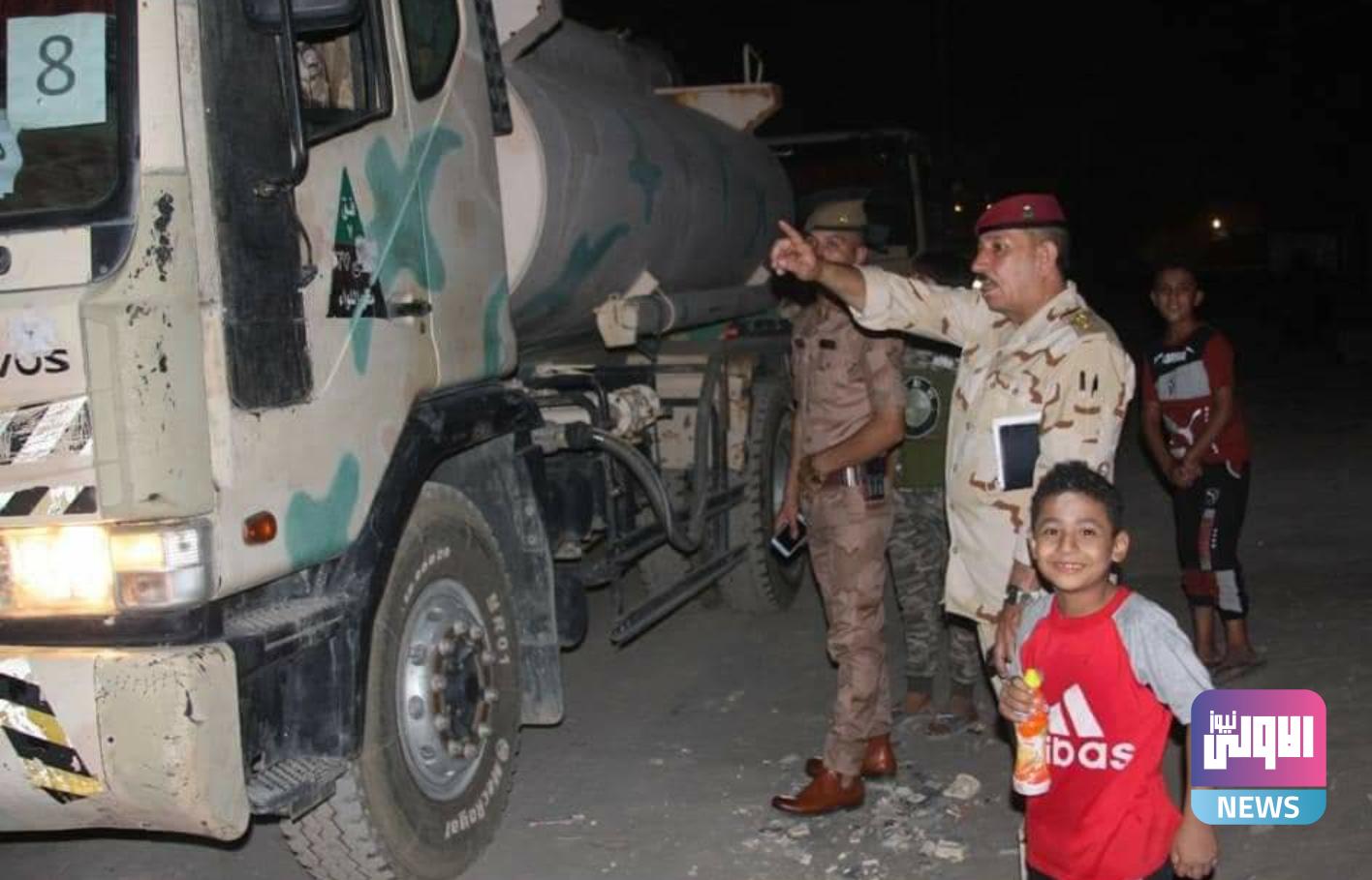 عمليات بغداد تستجيب لمناشدة أهالي منطقة الحسينية بإيصال الماء الصالح للشرب لمنطقتهم 3 Screenshot ٢٠٢٠٠٩٢١ ١٥٢٢٠٣ Facebook