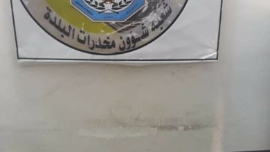 Screenshot ٢٠٢٠٠٩٢٢ ٠٩٤٩٢٥ Facebook