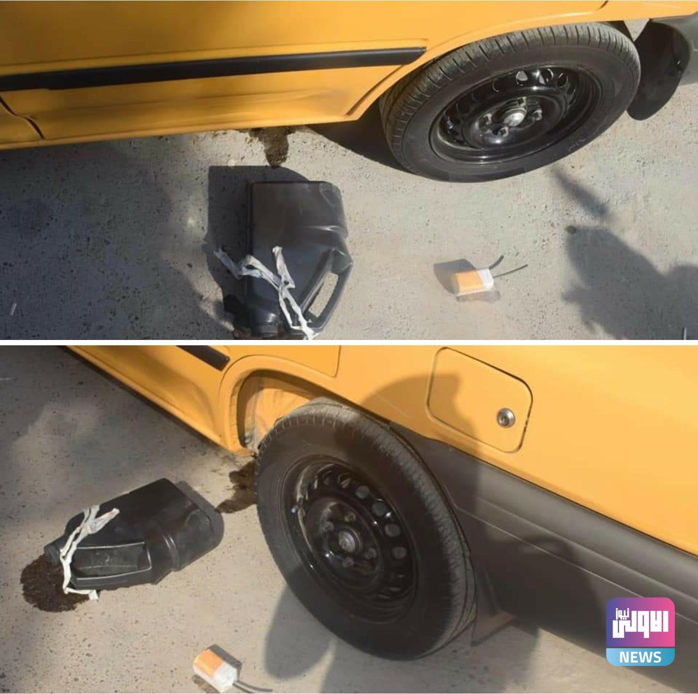 Screenshot ٢٠٢٠٠٩٢٢ ٠٩٥٢٤٠ Facebook