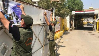 Screenshot ٢٠٢٠٠٩٢٢ ٠٩٥٥٠٣ Facebook