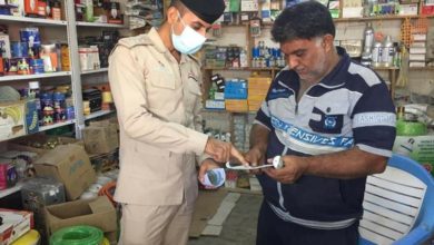 Screenshot ٢٠٢٠٠٩٢٢ ٠٩٥٦٠٠ Facebook