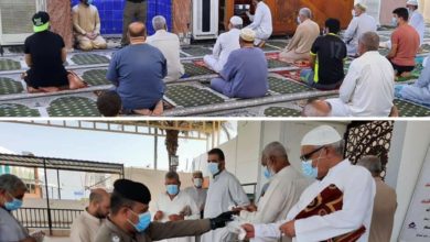 Screenshot ٢٠٢٠٠٩٢٢ ٠٩٥٧٢٧ Facebook