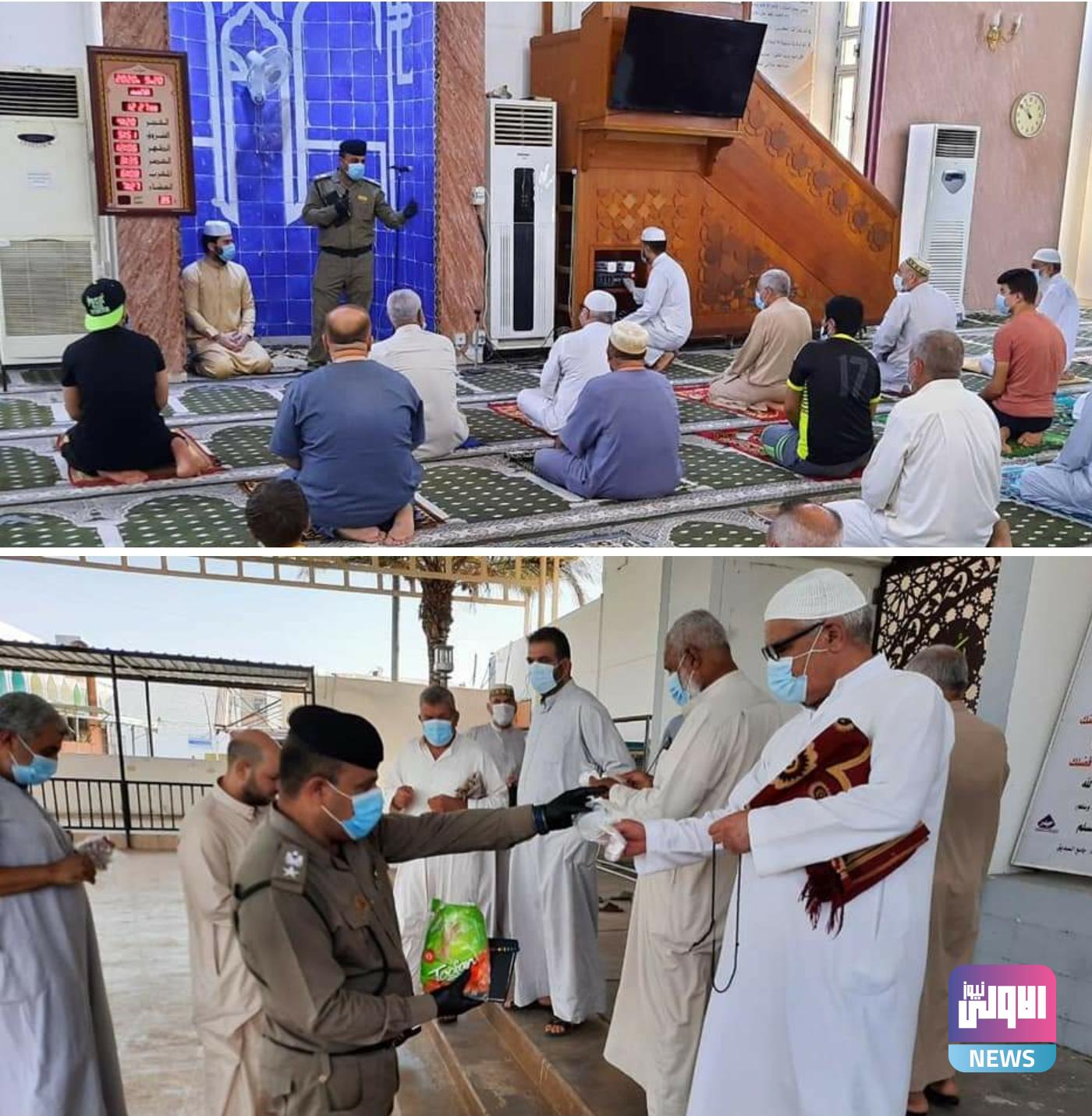 Screenshot ٢٠٢٠٠٩٢٢ ٠٩٥٧٢٧ Facebook