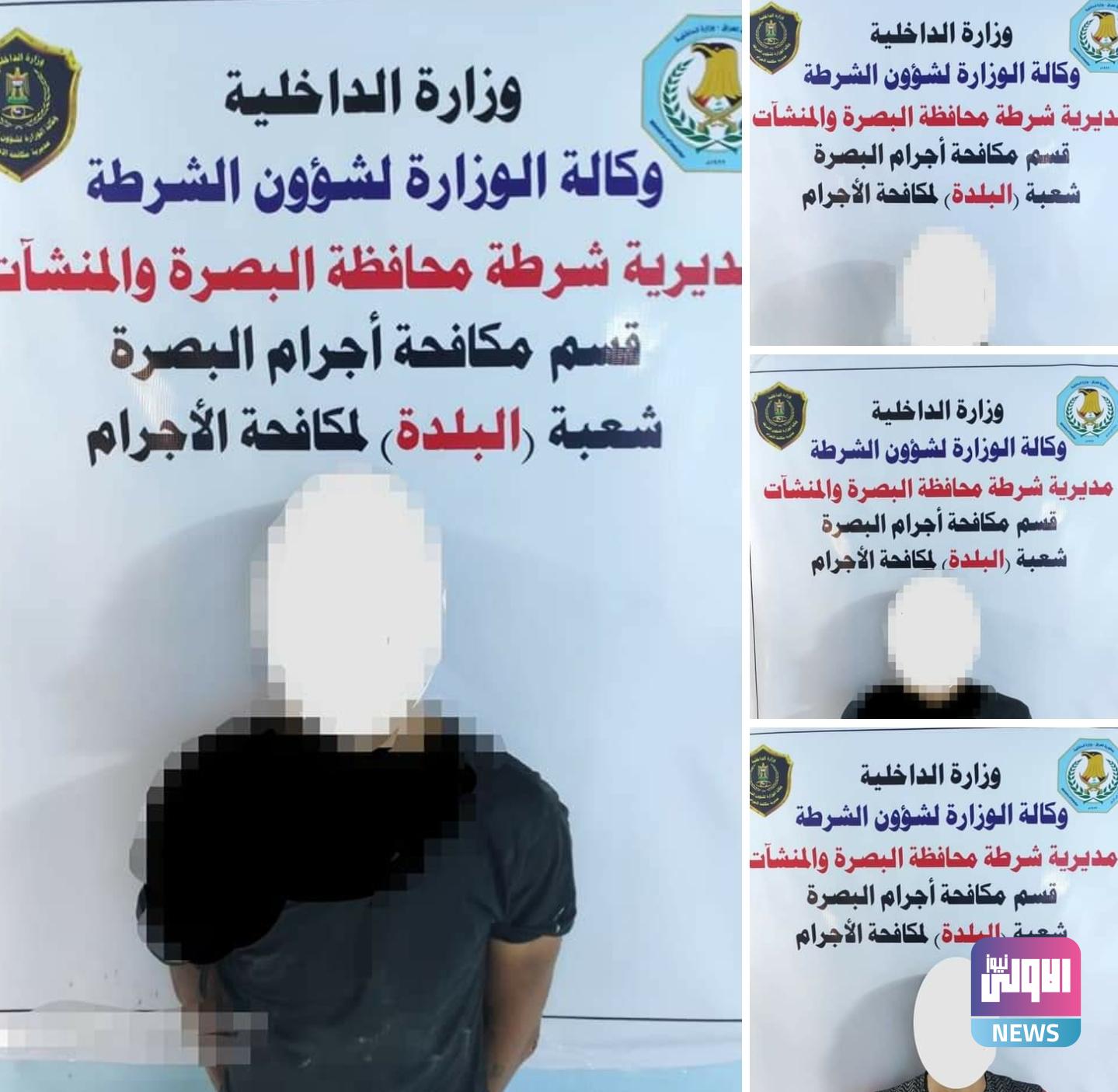 Screenshot ٢٠٢٠٠٩٢٢ ١١٤٣٠٦ Facebook