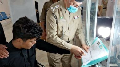 Screenshot ٢٠٢٠٠٩٢٢ ١٤١١١٣ Facebook