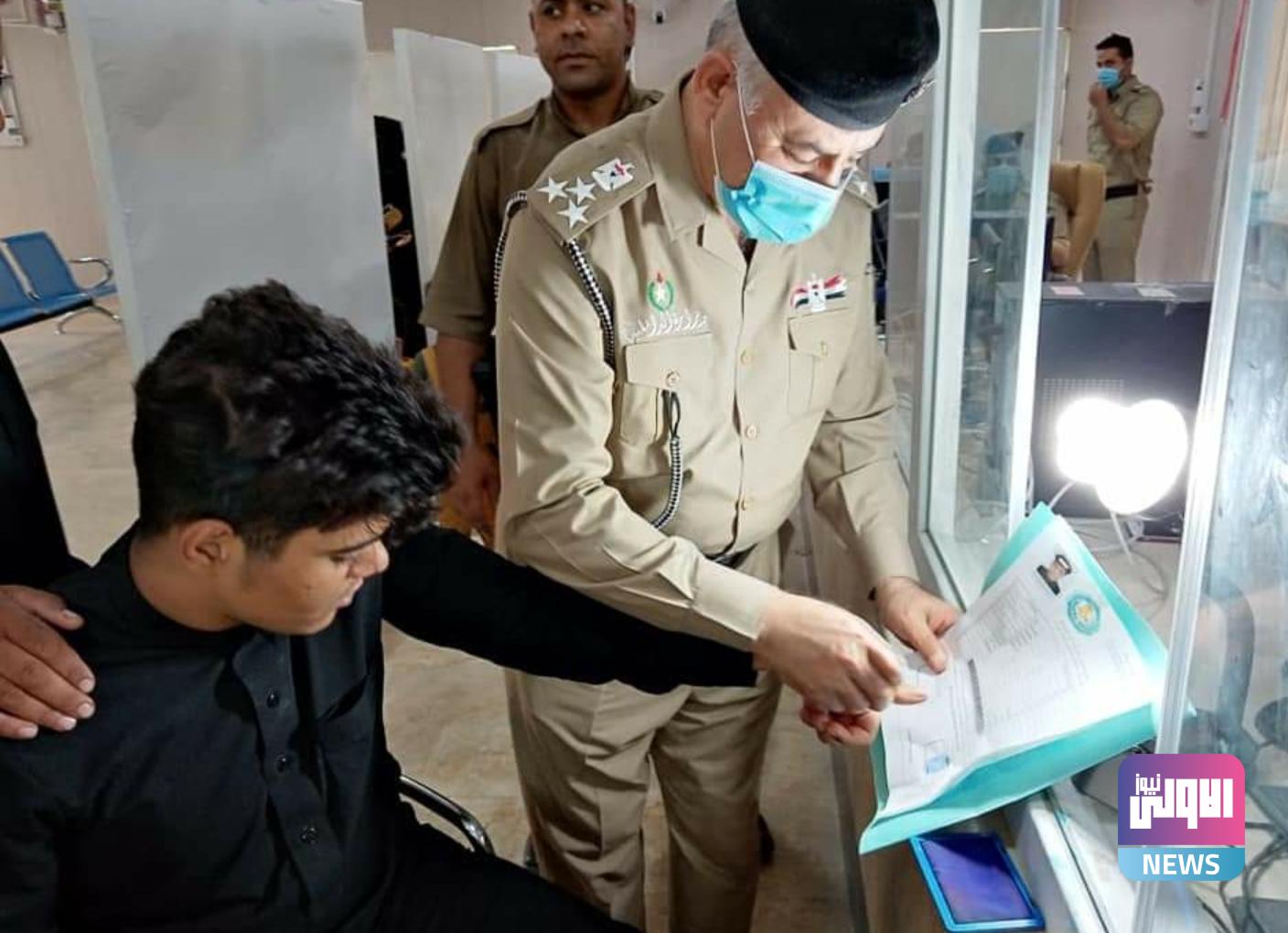 Screenshot ٢٠٢٠٠٩٢٢ ١٤١١١٣ Facebook