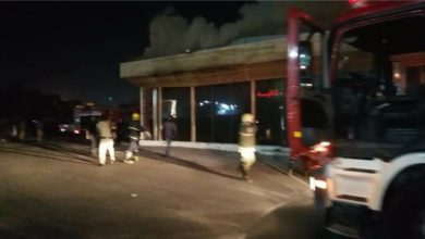 Screenshot ٢٠٢٠٠٩٢٣ ١١٤١٢٨ Facebook