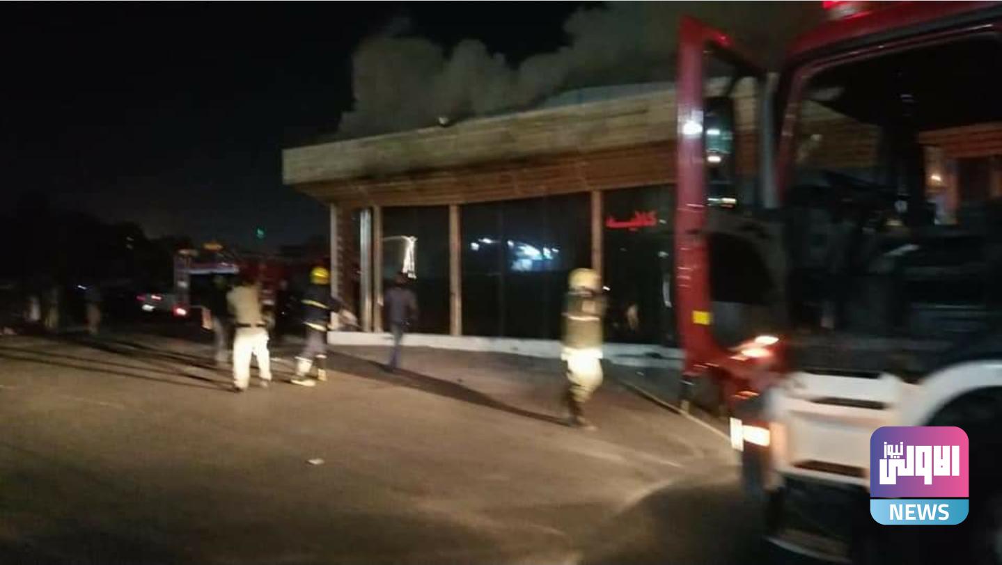 Screenshot ٢٠٢٠٠٩٢٣ ١١٤١٢٨ Facebook