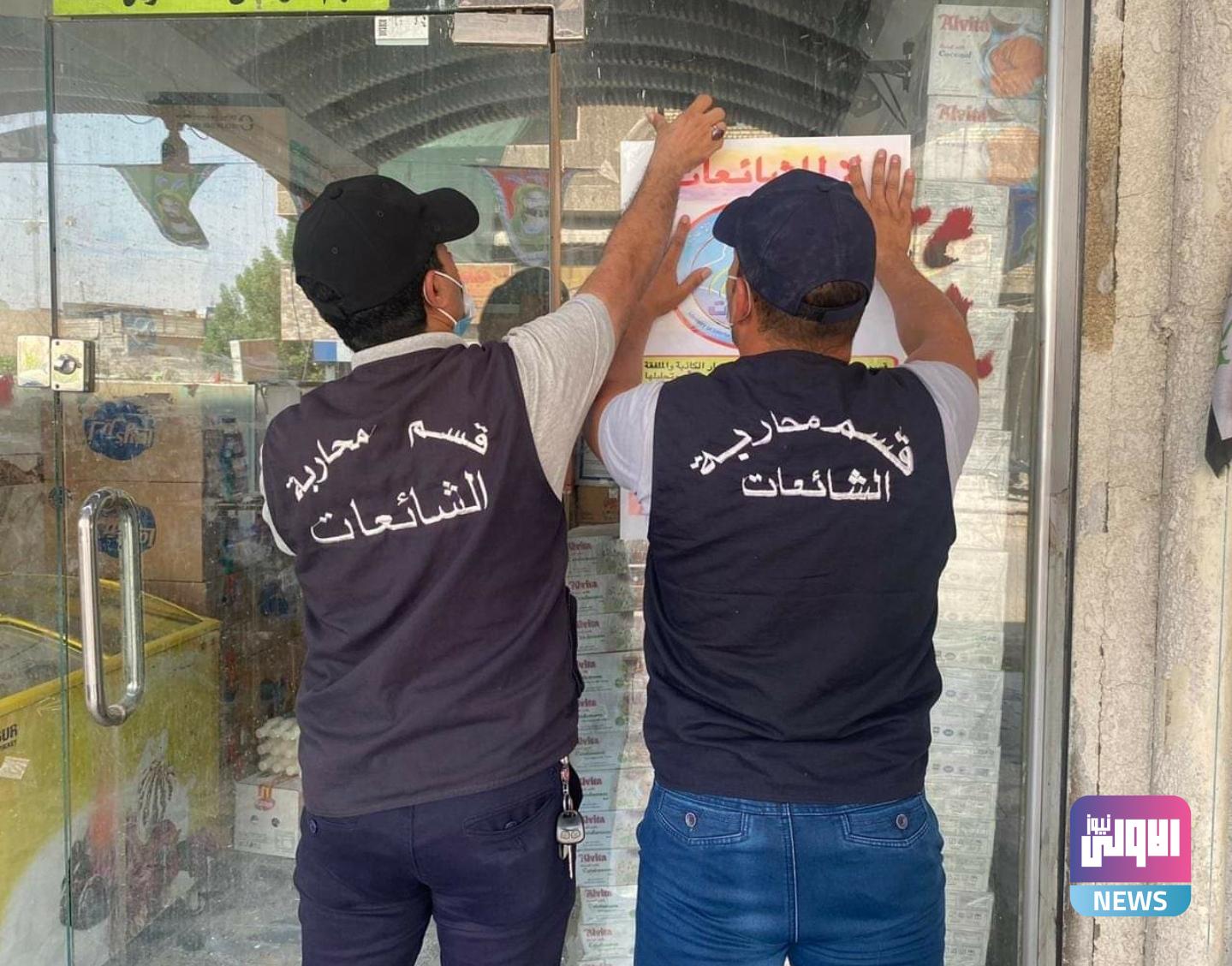 Screenshot ٢٠٢٠٠٩٢٣ ١١٥٩٥٦ Facebook