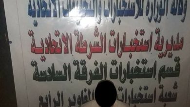 Screenshot ٢٠٢٠٠٩٢٣ ١٢٠٤٢٩ Facebook