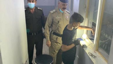 Screenshot ٢٠٢٠٠٩٢٣ ١٣١٥٢٤ Facebook