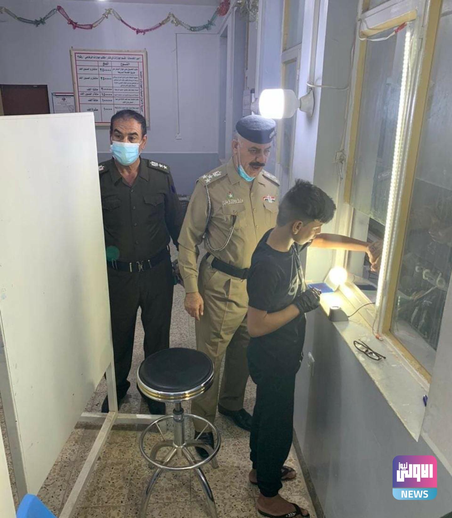 Screenshot ٢٠٢٠٠٩٢٣ ١٣١٥٢٤ Facebook