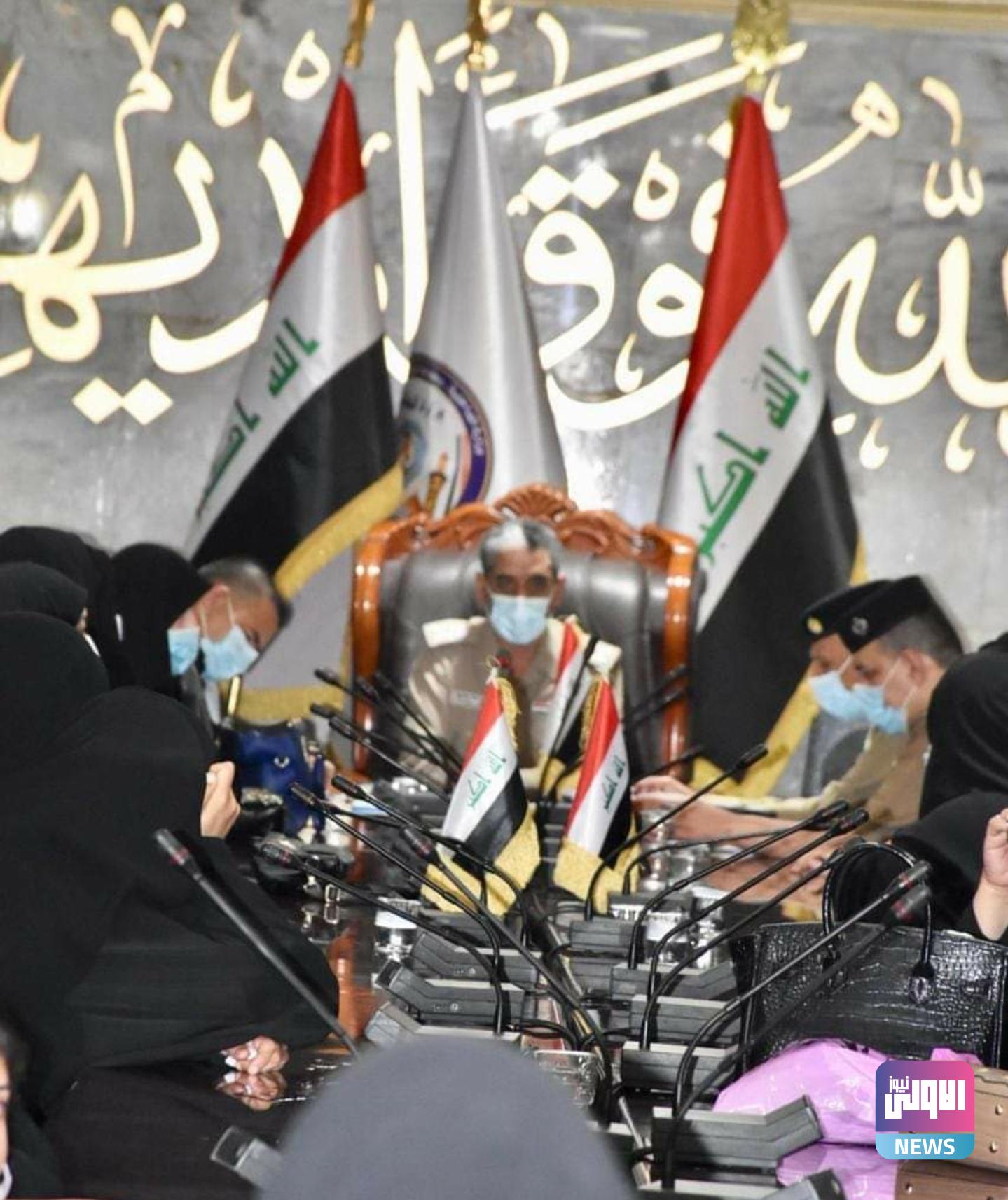 قائد شرطة كربلاء المقدسة يلتقي القوة النسوية ضمن الاستعدادات لزيارة الاربعين 1 Screenshot ٢٠٢٠٠٩٢٤ ٠٩٥١٤١ Facebook