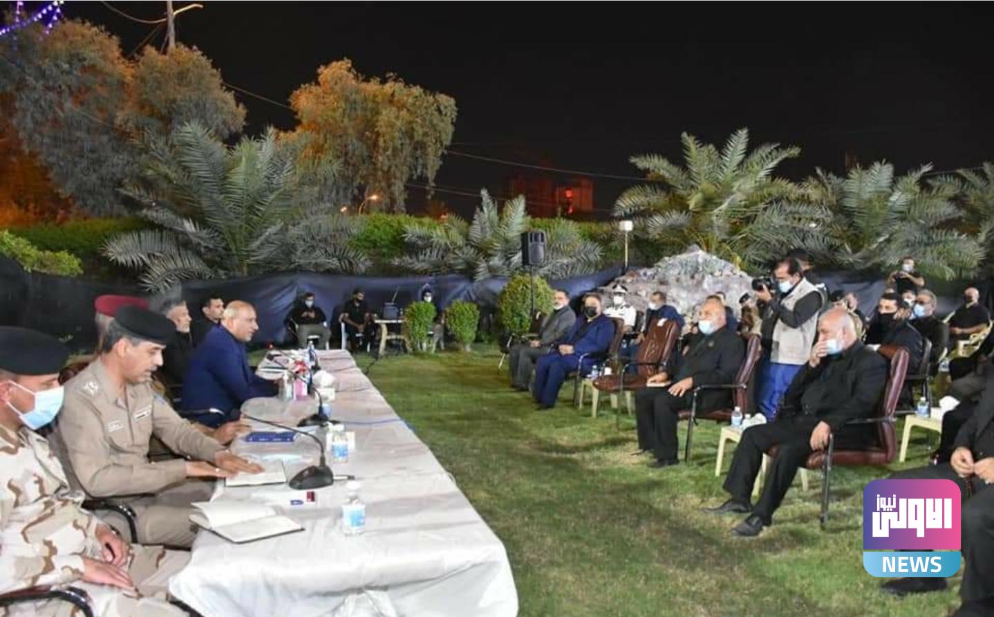 Screenshot ٢٠٢٠٠٩٢٤ ٠٩٥٤٢٦ Facebook