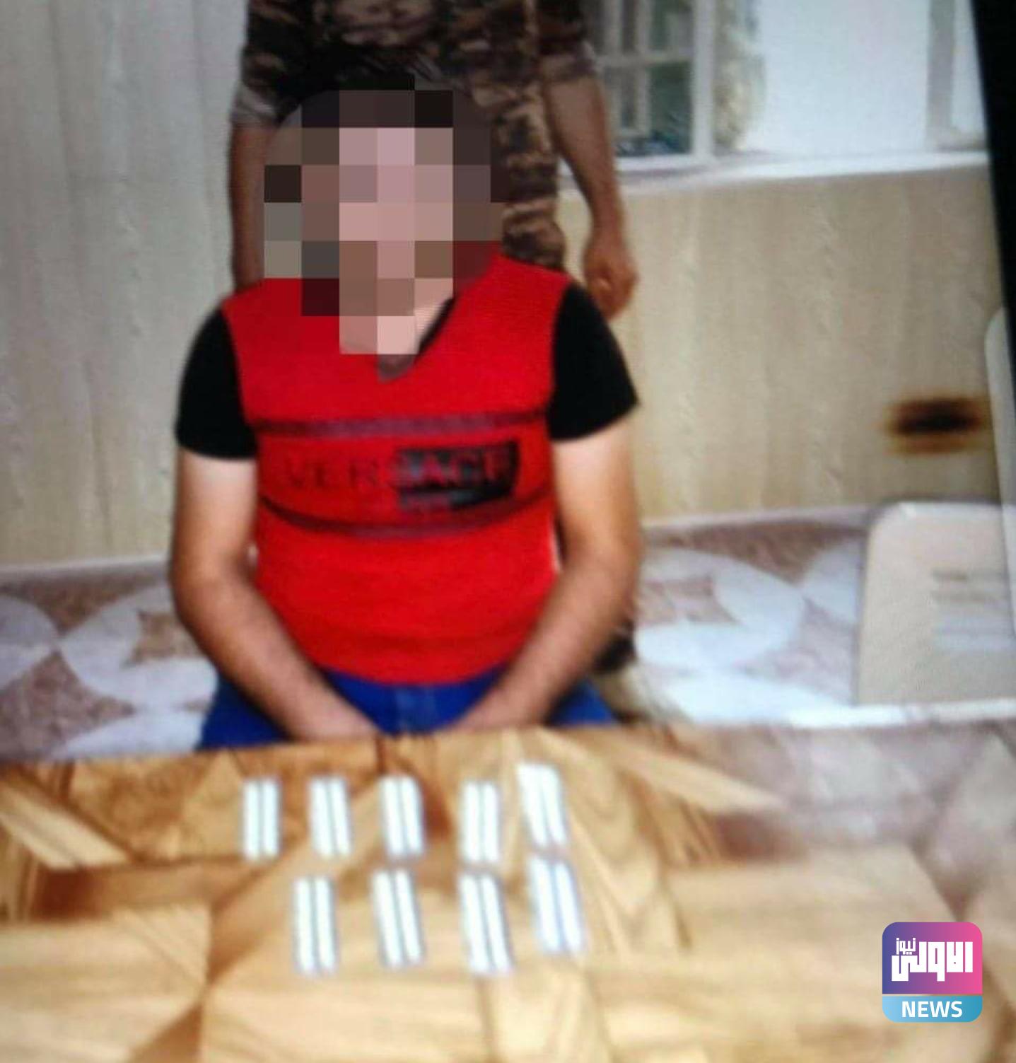 Screenshot ٢٠٢٠٠٩٢٤ ١٠٢٩١٦ Facebook