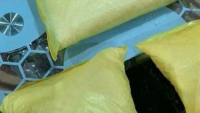 Screenshot ٢٠٢٠٠٩٢٤ ١١٣٣٢٦ Facebook