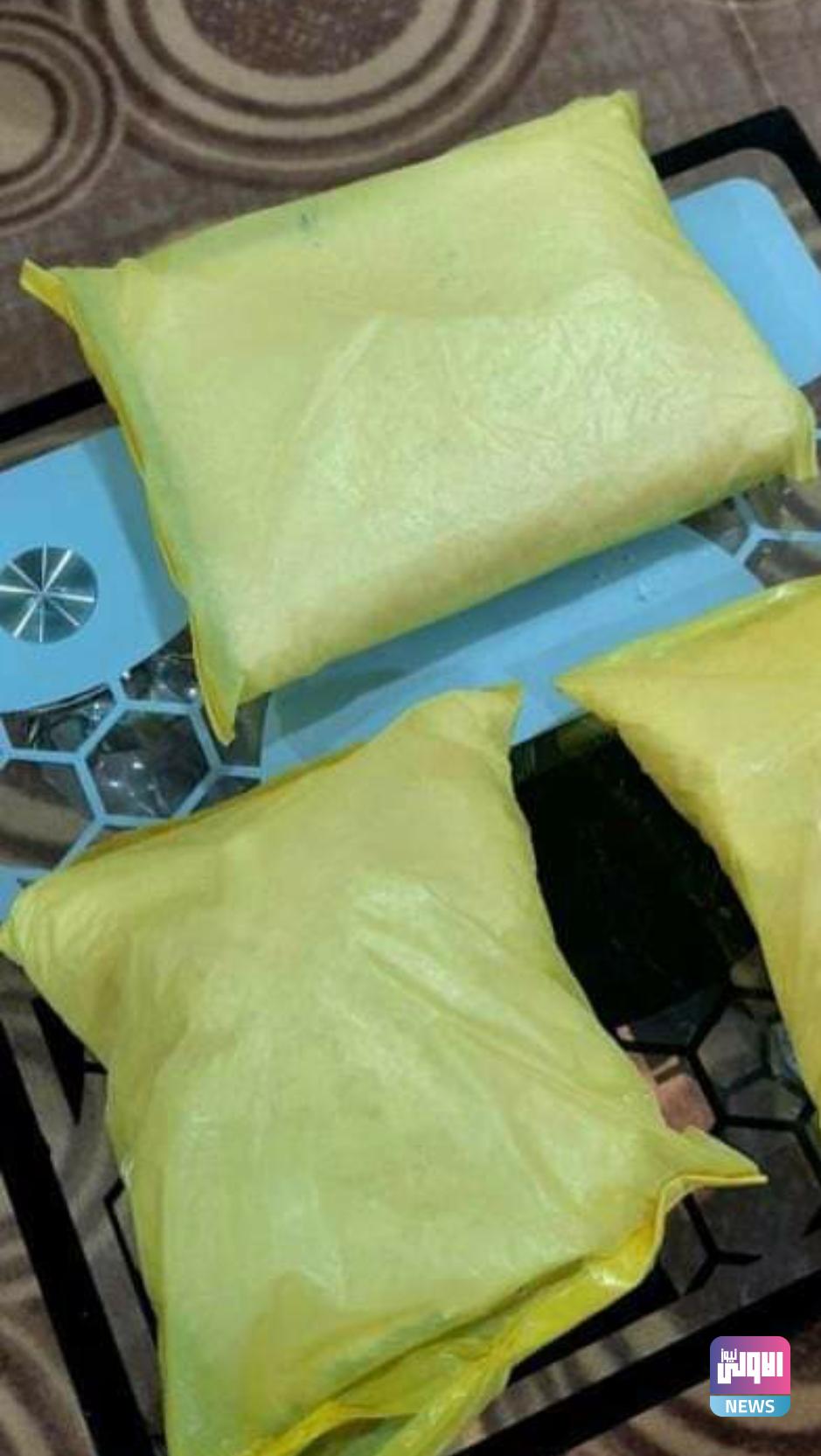 Screenshot ٢٠٢٠٠٩٢٤ ١١٣٣٢٦ Facebook