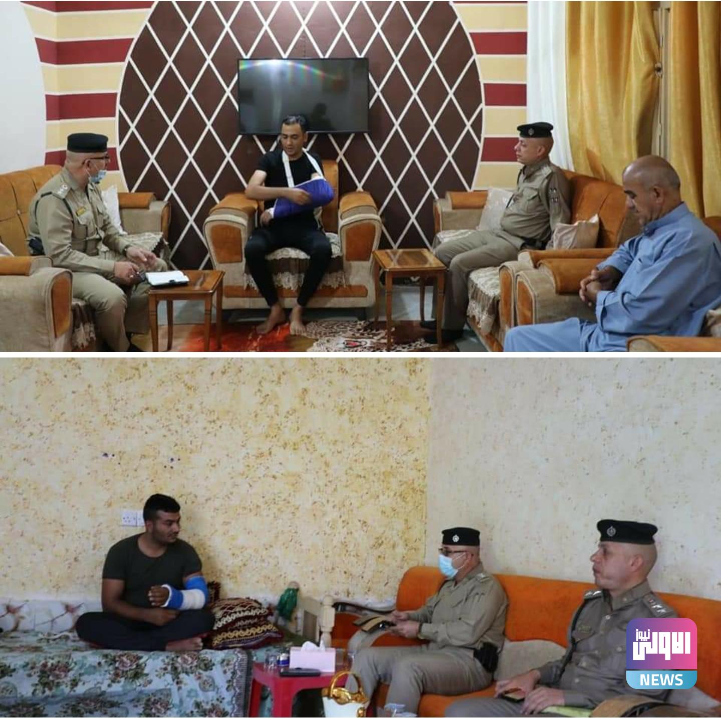 Screenshot ٢٠٢٠٠٩٢٤ ١١٣٥٣٩ Facebook