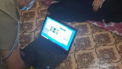 Screenshot ٢٠٢٠٠٩٢٤ ١١٣٨٢٠ Facebook