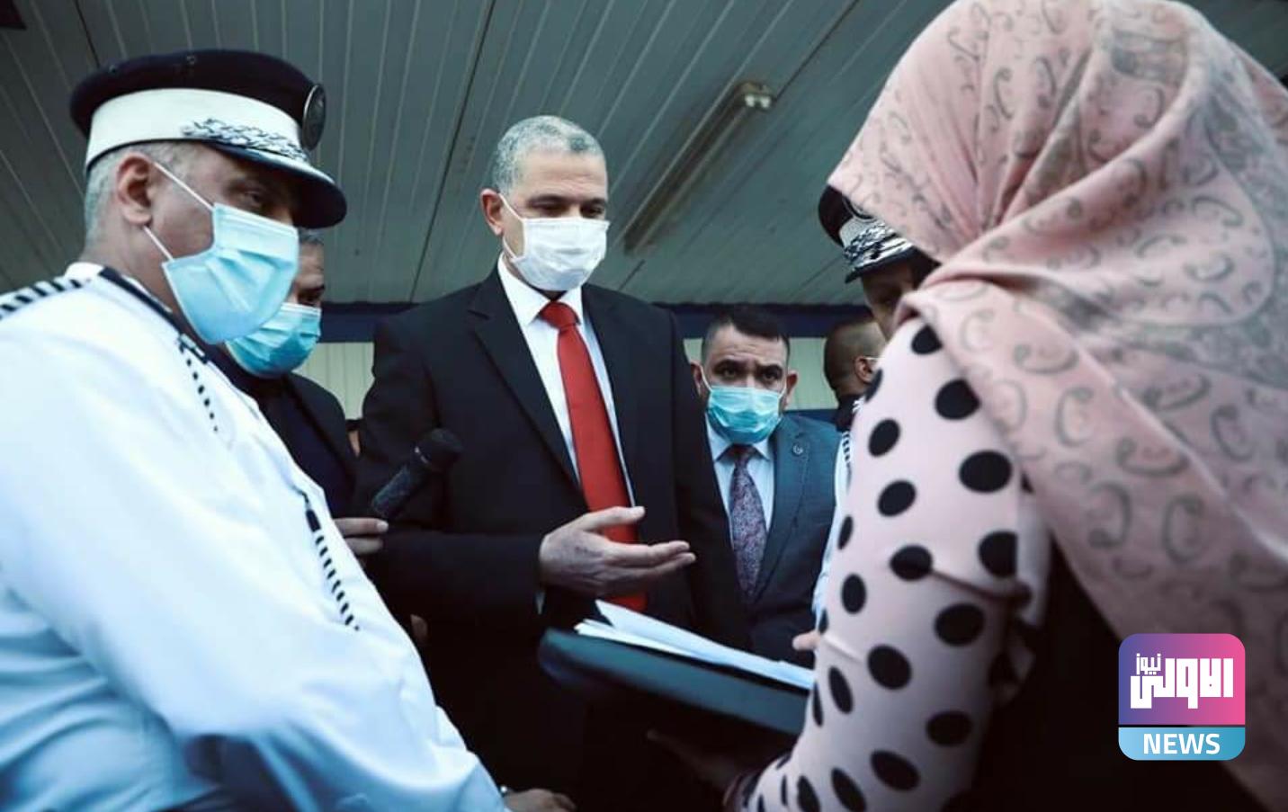 Screenshot ٢٠٢٠٠٩٢٤ ١٢٣٨١٩ Facebook