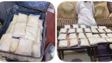 Screenshot ٢٠٢٠٠٩٢٤ ١٣١٢٢٨ Facebook