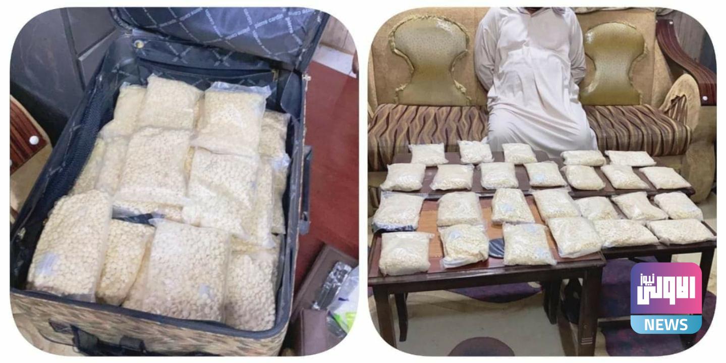 Screenshot ٢٠٢٠٠٩٢٤ ١٣١٢٢٨ Facebook