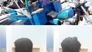 Screenshot ٢٠٢٠٠٩٢٤ ١٦٠٢٢٨ Facebook