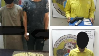 Screenshot ٢٠٢٠٠٩٢٥ ١٤١٠٢٠ Facebook