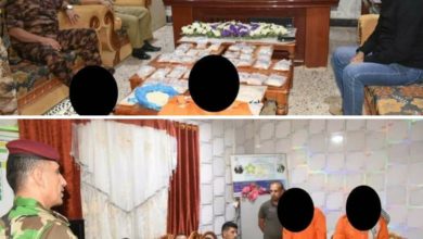 Screenshot ٢٠٢٠٠٩٢٥ ١٤١٢١٣ Facebook