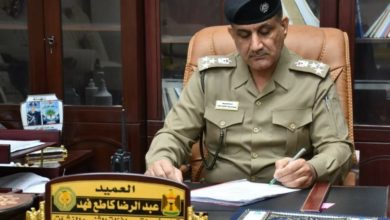 Screenshot ٢٠٢٠٠٩٢٥ ١٥٠٧٢٣ Facebook