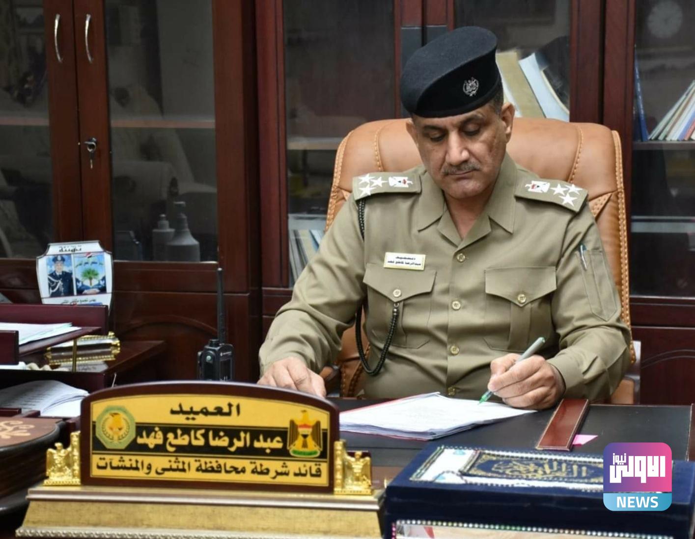 Screenshot ٢٠٢٠٠٩٢٥ ١٥٠٧٢٣ Facebook