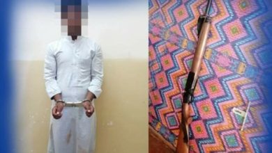 Screenshot ٢٠٢٠٠٩٢٥ ١٥١١٣٩ Facebook