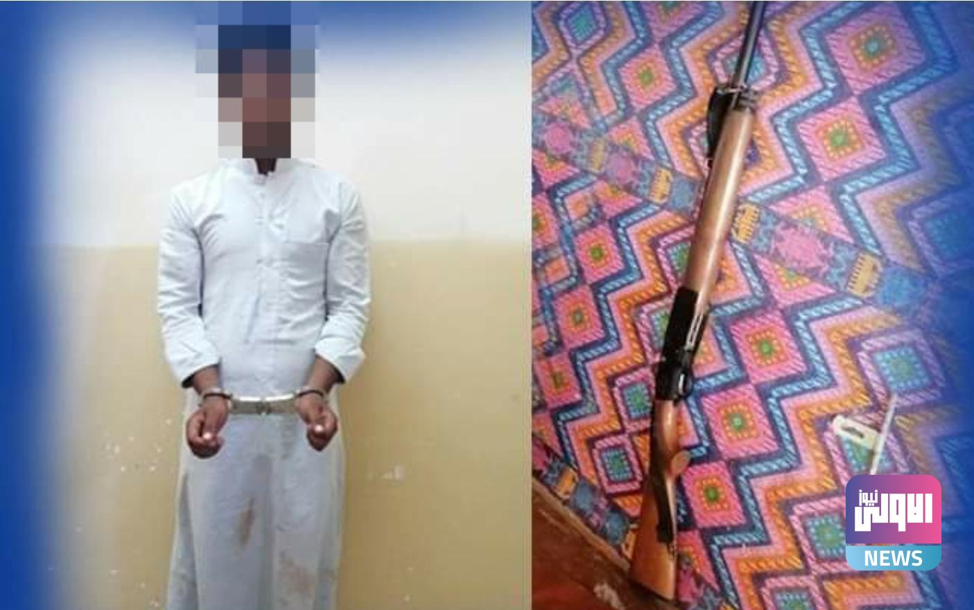 Screenshot ٢٠٢٠٠٩٢٥ ١٥١١٣٩ Facebook