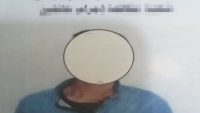 Screenshot ٢٠٢٠٠٩٢٥ ١٥١٧٠١ Facebook