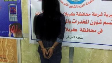 Screenshot ٢٠٢٠٠٩٢٥ ١٥٢٦١٥ Facebook