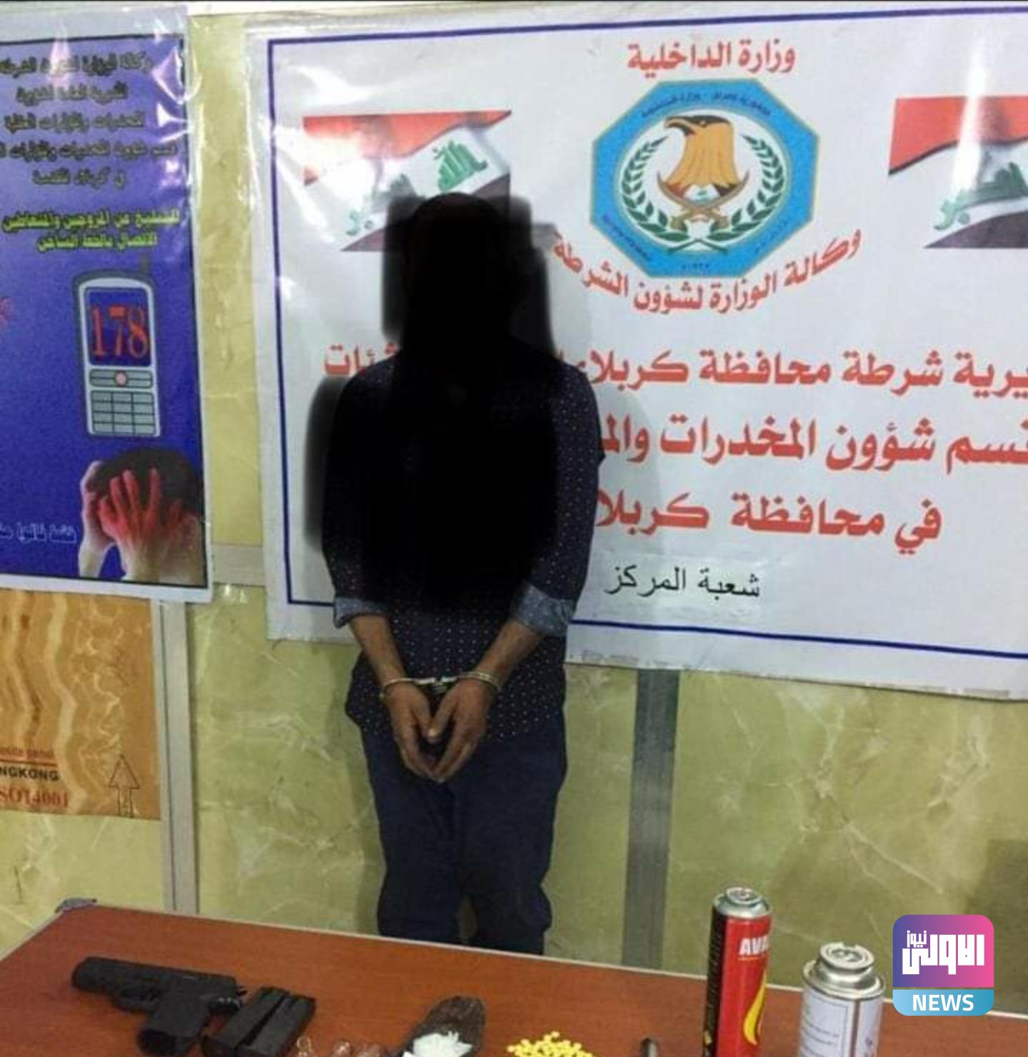 Screenshot ٢٠٢٠٠٩٢٥ ١٥٢٦١٥ Facebook