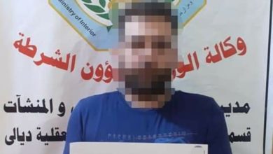 Screenshot ٢٠٢٠٠٩٢٦ ١٠٣٩٠٢ Facebook