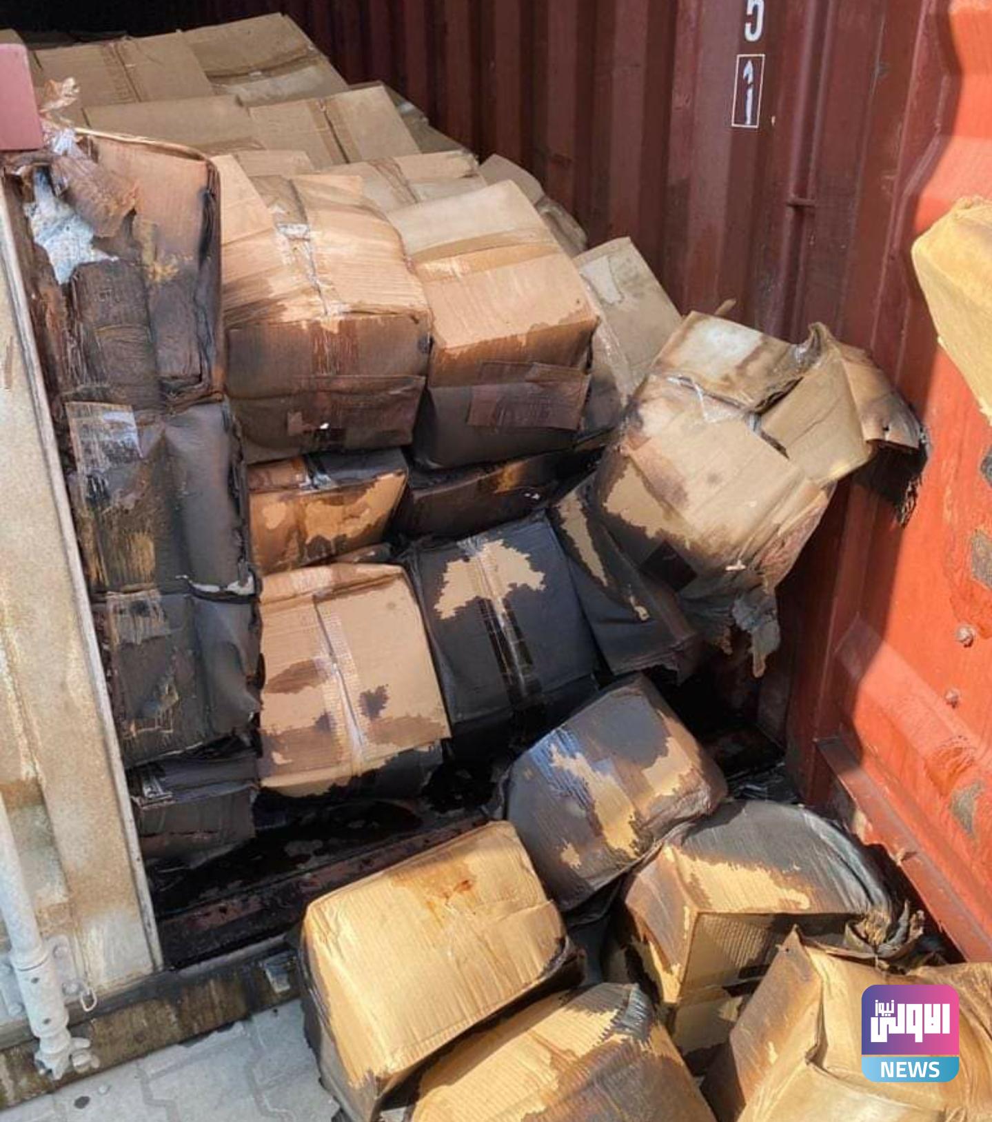 Screenshot ٢٠٢٠٠٩٢٦ ١٠٤٢٢٠ Facebook