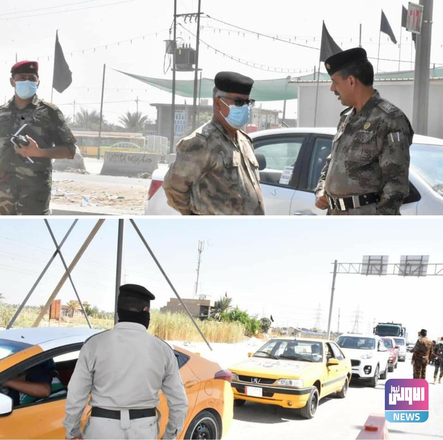 Screenshot ٢٠٢٠٠٩٢٦ ١٠٤٦٤٨ Facebook