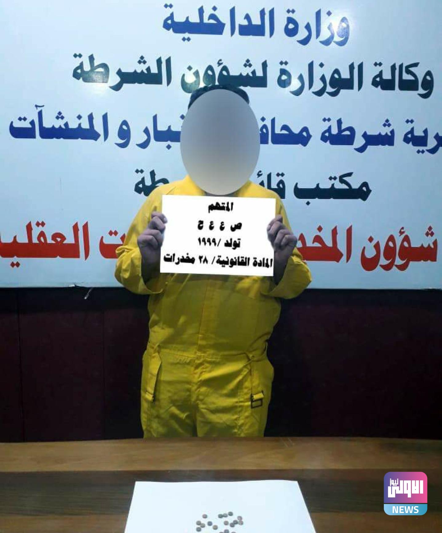 Screenshot ٢٠٢٠٠٩٢٦ ١٠٤٩٣٧ Facebook