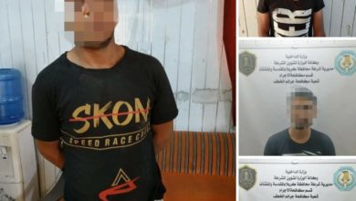 Screenshot ٢٠٢٠٠٩٢٦ ١٠٥٠٥٥ Facebook