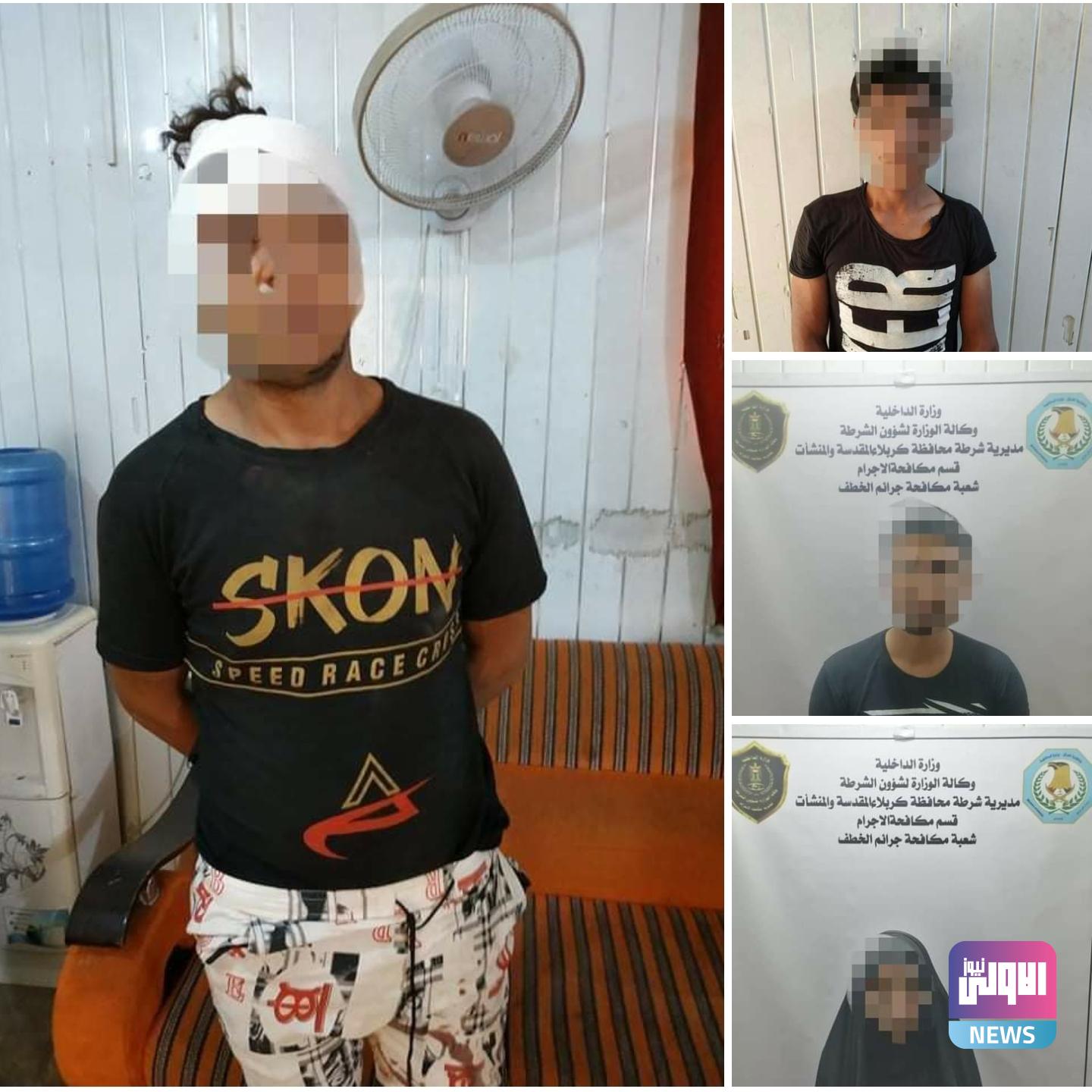 Screenshot ٢٠٢٠٠٩٢٦ ١٠٥٠٥٥ Facebook