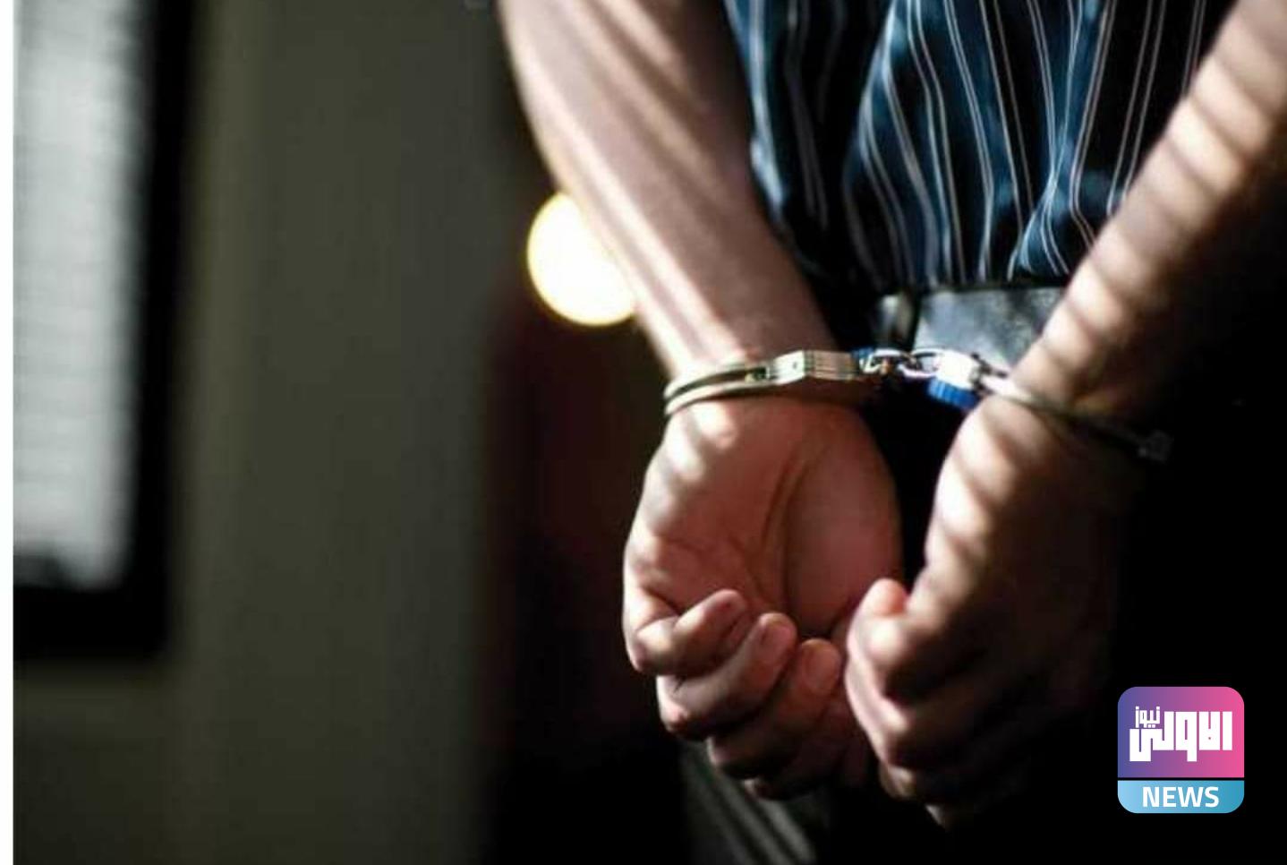 Screenshot ٢٠٢٠٠٩٢٦ ١٠٥٢٢٣ Facebook