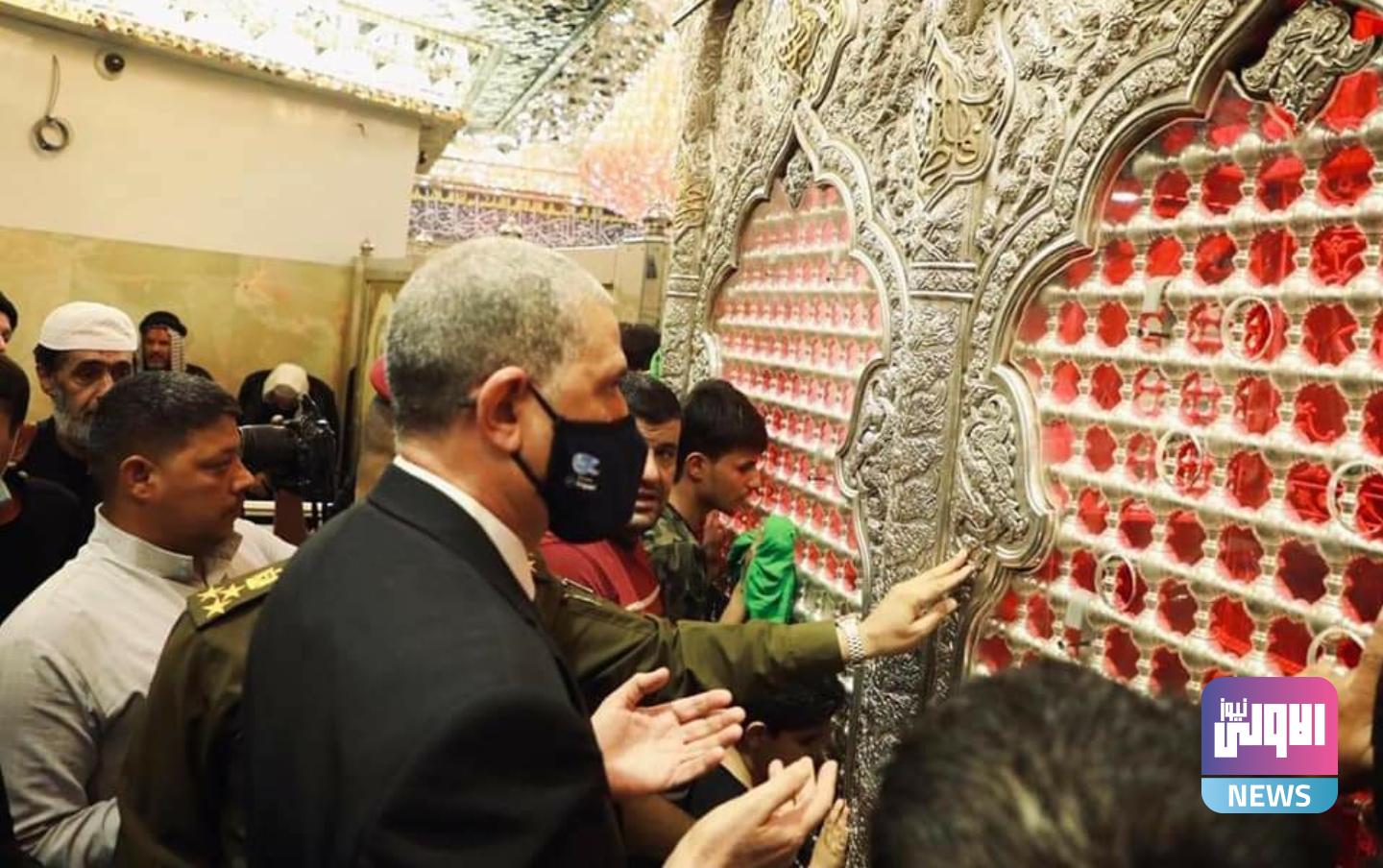 Screenshot ٢٠٢٠٠٩٢٩ ١٦٠٢٤٠ Facebook