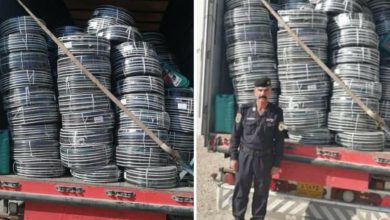 Screenshot ٢٠٢٠٠٩٢٩ ١٧٢٢٣٠ Facebook